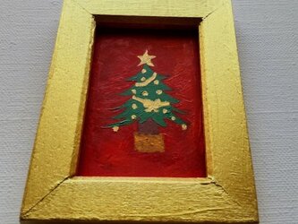 「クリスマスツリー」原画・油彩絵画・壁掛け・独立スタンド付きの画像