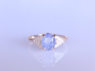 デュモルチェライトインクォーツ K10リング MALWA (マルワ)の画像