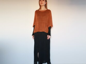 ◆即納◆Lesath[レサト] カバー・トップス3 / レザー・ブラウンの画像