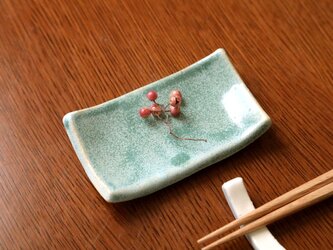 翡翠色の結晶釉 長方豆皿の画像