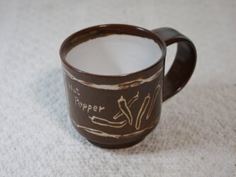 染め抜きHot Pepperコーヒーカップの画像