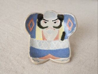 豆皿　『やっこさん』の画像
