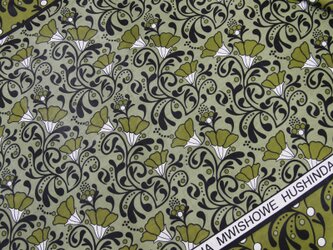 カンガ（ボタニカル）グラスグリーン × オリーブ / アフリカ布 / アフリカンプリントの画像