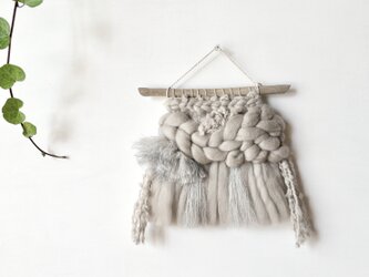 【一点もの】流木 ウィービングタペストリー『warm gray, m.』の画像