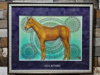 原画 1点もの ボールペン画 色鉛筆画 日本人作家 馬 額装付き 額入り 馬の絵 絵画 絵 アート インテリアの画像
