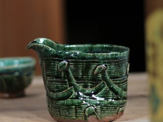 【織部酒器】sa50の画像