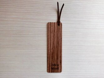 木のしおり ゼブラウッド（レーザー彫刻樹種名入）の画像