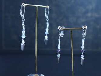 耳飾り/Lit Star ‐星を灯す‐　ピアス/イヤリング｜オウカノモリ/ouka no moriの画像