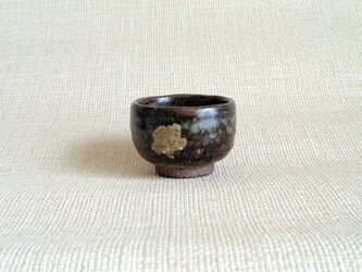 ぐい呑（抜絵 梅）の画像