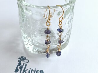 アイオライトの揺れるピアス(#1047)(キャッチをプレゼント）の画像