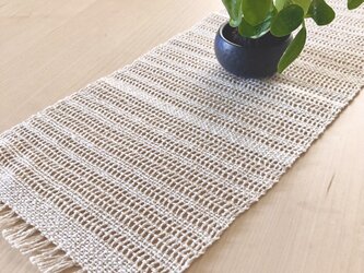 捩り織りテーブルセンター　生成りの画像