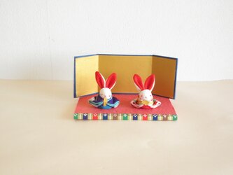 ☆ミニミニうさぎ雛⑯☆の画像