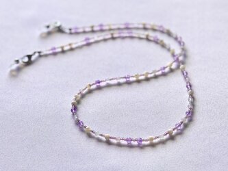 ３種の天然石✴︎ラベンダーアメジストとビーズのマスクストラップ／ネックレス／メガネチェーン　“ Ｗisteria “