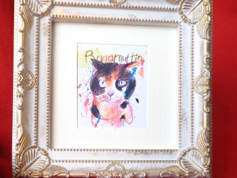 Ragamuffinの画像