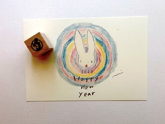 ＜10枚セットおまけ付き＞年賀状におすすめポストカード「ハッピーバニー」の画像