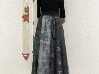 大島紬のリブフレアースカート　冬されの画像