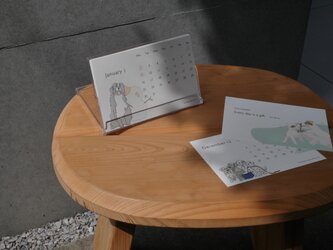 2023 calendar"Every day is a gift"「毎日が贈り物」"Dog series"の画像