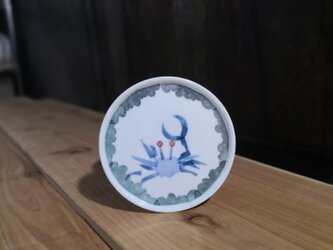 4寸平皿（ハサミ自慢カニ）の画像