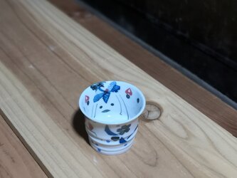 ぐい呑（妖怪花しべ）の画像