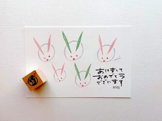 ＜10枚セットおまけ付き＞年賀状におすすめポストカード「雪うさぎの家族」の画像