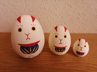 干支リョーシカ 卯 たまごの画像