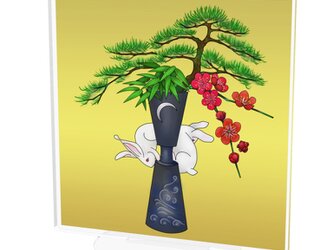 アクリルスタンド「卯年飾り」 受注生産の画像