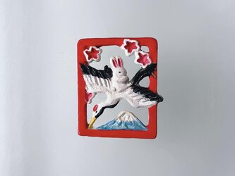 花札　「うさぎと鶴の旅」　ホワイト［陶器ブローチ］の画像