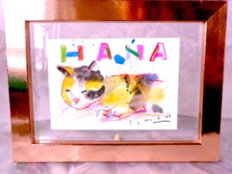 オーダーメイド＜COPPER＞作品例。の画像