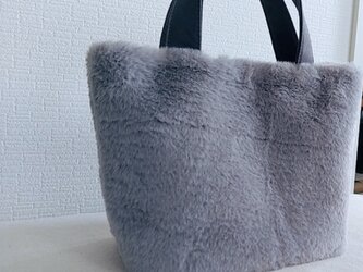 グレー ラビットボアのトートバッグSの画像