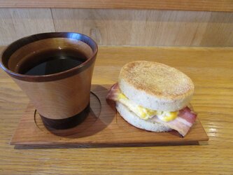 カフェトレーmini　(ブラックチェリー)の画像