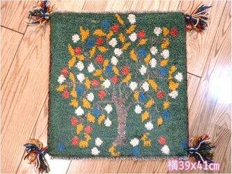 ペルシャ　ギャッベ　ミニマット　39x41cm　緑色　生命の木　ザクロの木　ギャベ　ギャッぺの画像