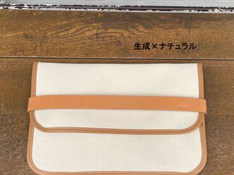 wish : 生成×Pナチュラル（倉敷帆布タブレットケース）の画像