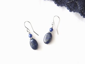 Midnight Blue Pierce（ラピスラズリ）の画像