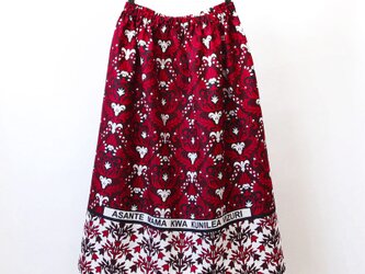 アフリカ布のギャザースカート（カンガスカート）サッシュベルト付きの画像
