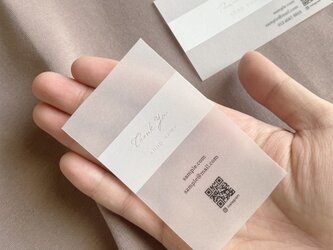 半透明 シンプル サンキューカード ショップカード 10枚セット【meishi019】の画像