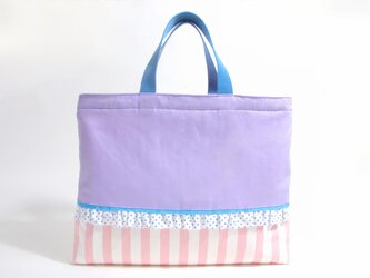 カラフル レッスンバッグ ラベンダー Kidsの画像
