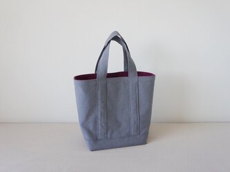 TOTE BAG -bicolor- (L) / coolgray × purpleの画像