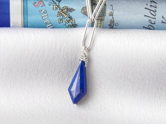 Oval Chain Pendant -blue sword-の画像