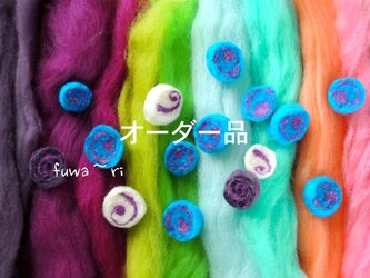 L様ご予約品　国産帆布のリュック＊ダリア＊グレイッシュブルー＊の画像