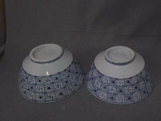 夫婦茶碗　？紋の画像