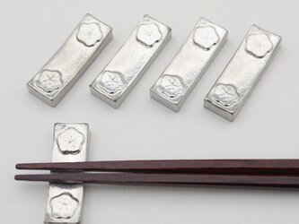 箸置き　梅もよう　５点セット　　　　　　　　　　　　[ 錫鋳物 ]　の画像