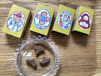 熊野護香　３種お試し　ギフトボックスの画像