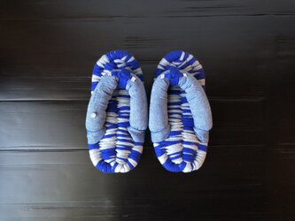 No.139【FLIP TEE FLOP】17.5cm 上質なJonoJonoを使ったミックス編みの布ぞうり ブルーの画像