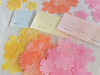 桜L・Mサイズ ほんのり透けるペーパーフレーク♡150枚　ピンク、オレンジ、イエロー卒アル・色紙・ラッピング/D499の画像
