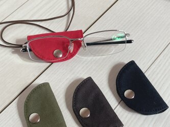 倉敷帆布　眼鏡ホルダー 　ネックレス　グラスホルダー　ネックストラップ（レッド、ブラック、チョコレートブラウン、カーキ）の画像
