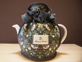 美味しい紅茶の為のティーコゼY30の画像