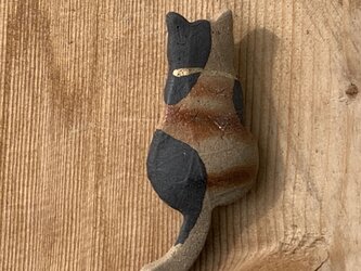 猫ブローチ 後ろ姿　C29の画像