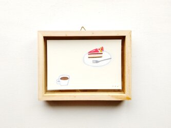 原画「おやつの時間」水彩イラスト　※木製額縁入り　の画像