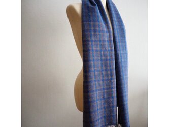 wool silk×cotton silk stole -blue×brown-の画像