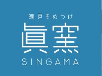 ご予約品の画像